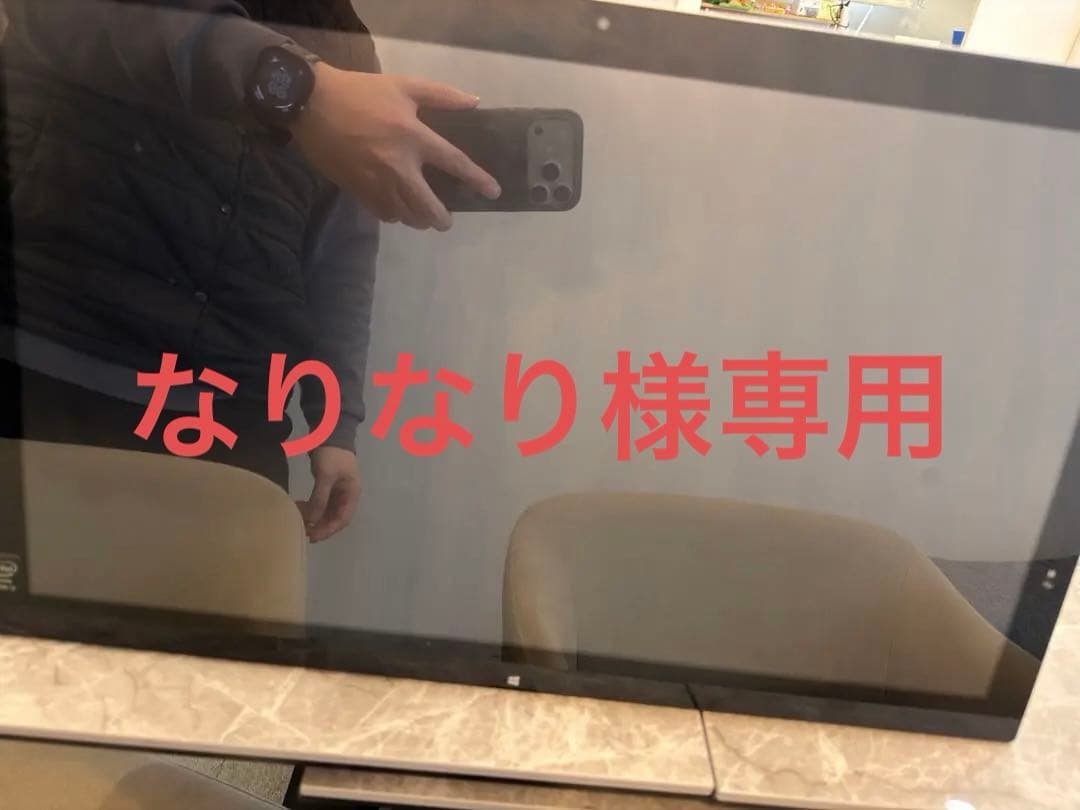 Windowsデスクトップ SONY VAIO TAP21