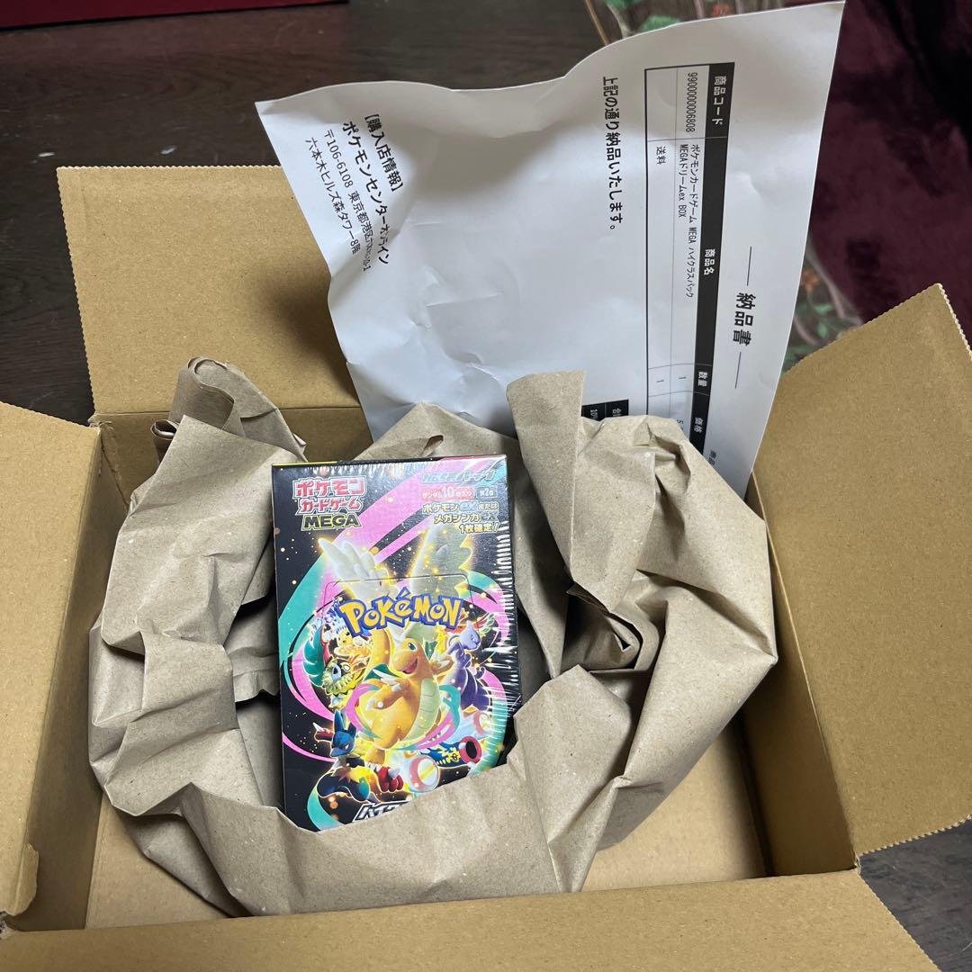 ポケモンカードゲーム MEGA ドリームEX 10パック入り