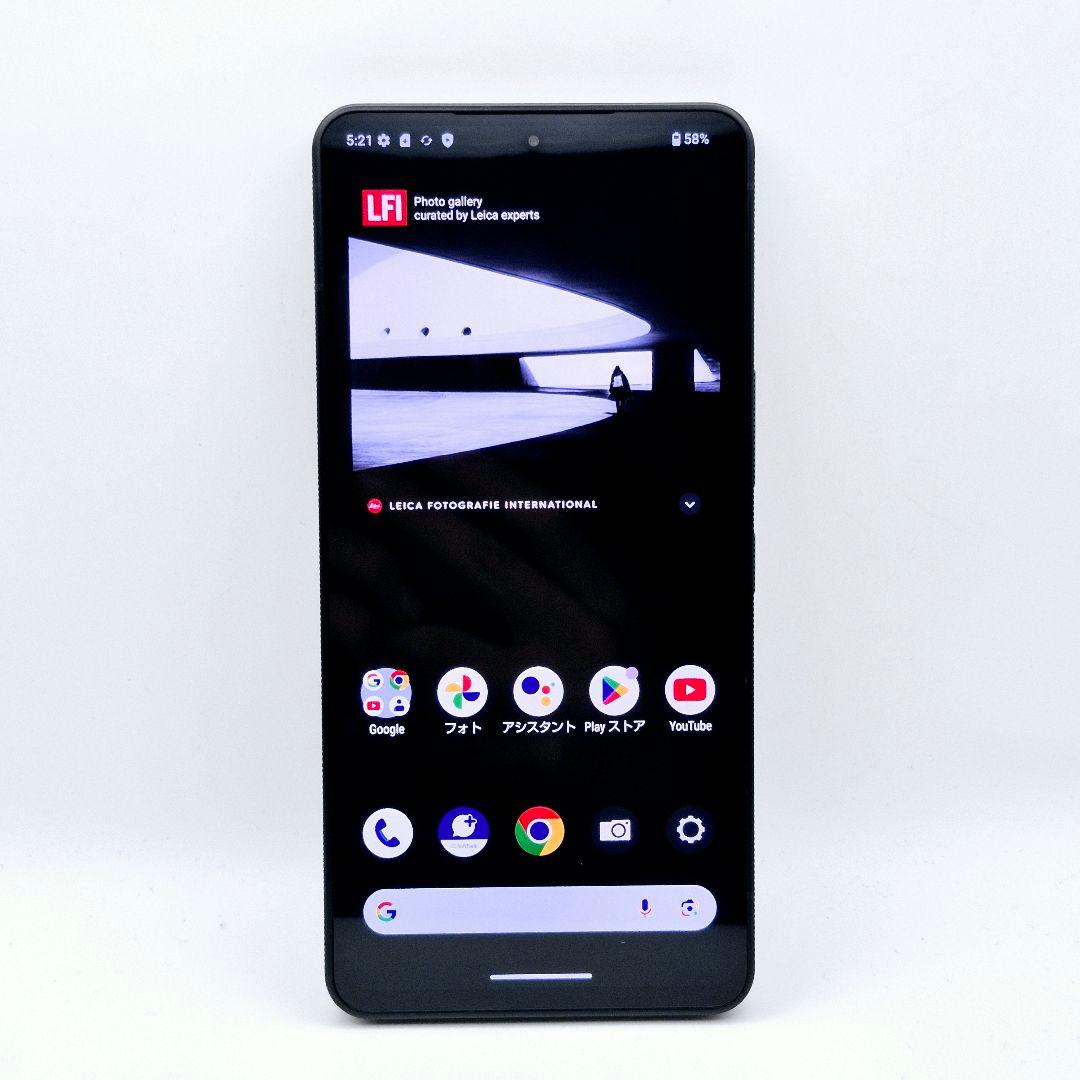 [H22] Leitz phone 3 softbank版 SIMフリー