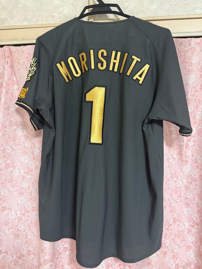最終値下げ 美品　阪神タイガース　森下　B-LUCKユニフォーム