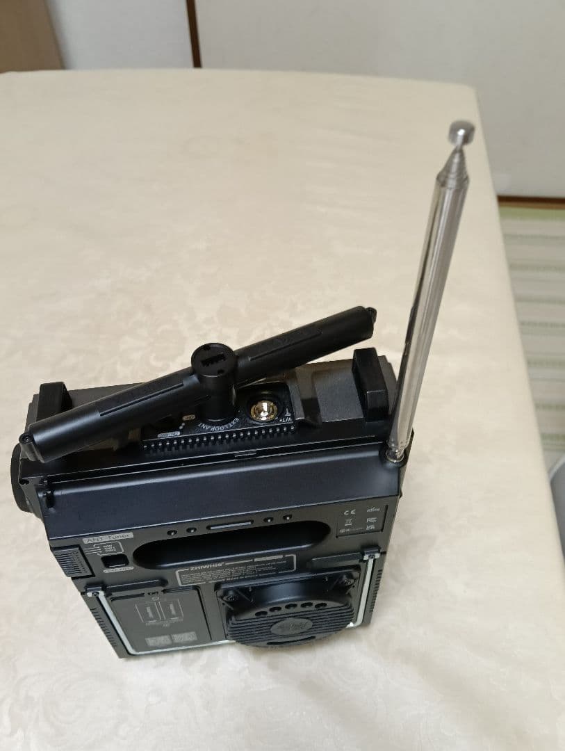 【新品同様】ZHIWHIS ZWS−Ｃ９１９広帯域多機能ラジオ
