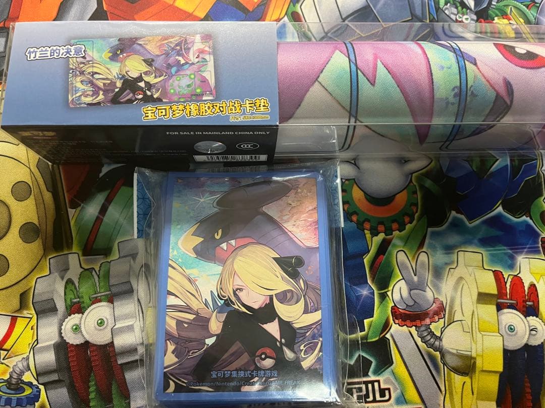 未開封　ポケモンカード シロナの決起　プレイマット　スリーブ　セット