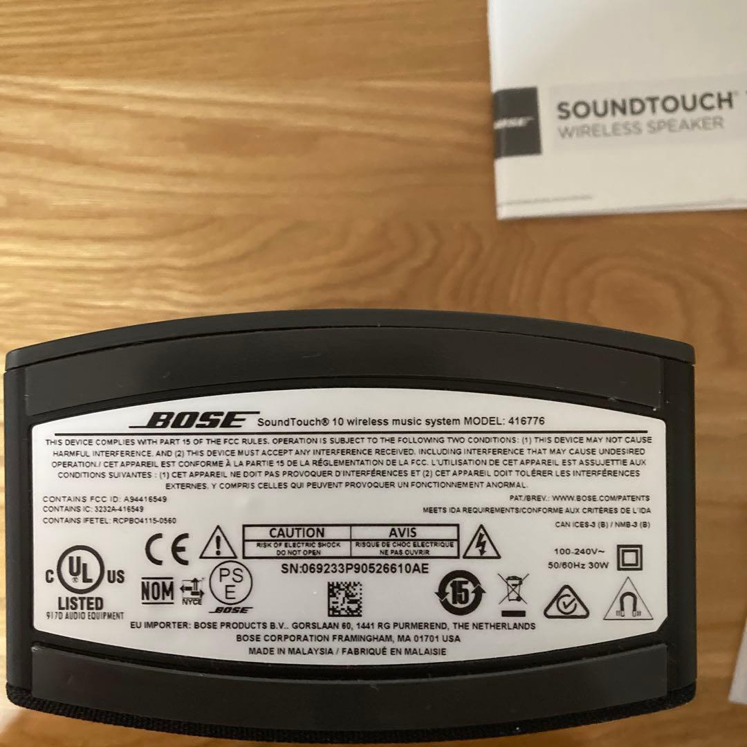 スピーカー・ウーファー BOSE soundtouch 10