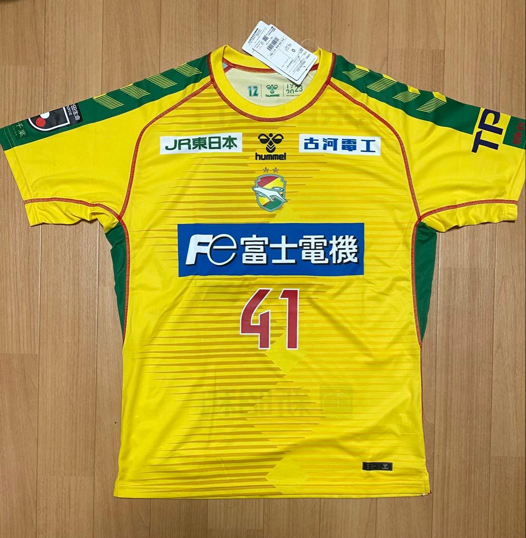 ジェフユナイテッド市原・千葉　ホームタウン広域化20年記念ユニフォーム　小森飛絢