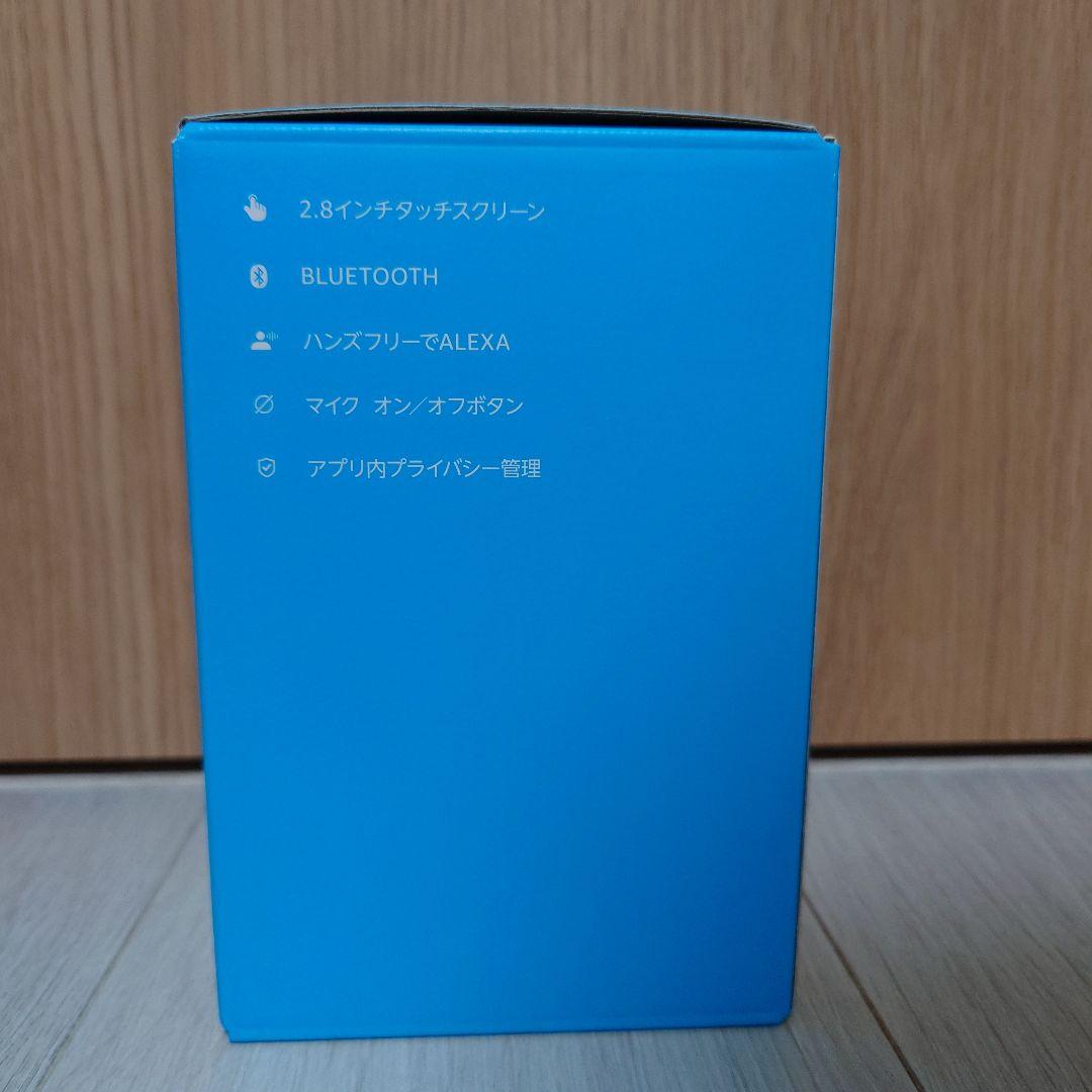 【新品未開封】Echo Spot 青色 スマートスピーカー液晶保護フィルムセット