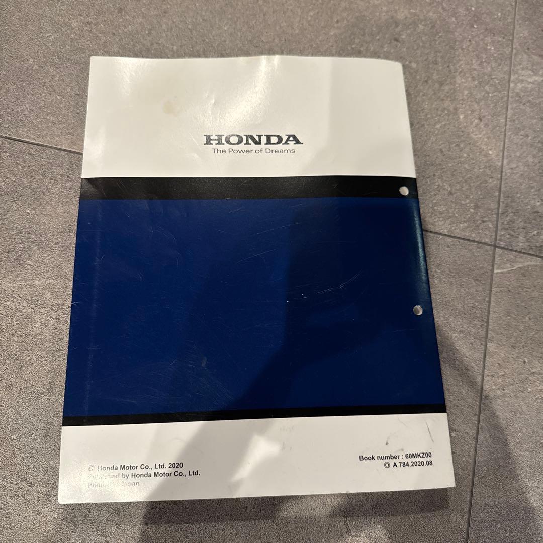 CBR600RR 2BL-PC40 2020〜　サービスマニュアル