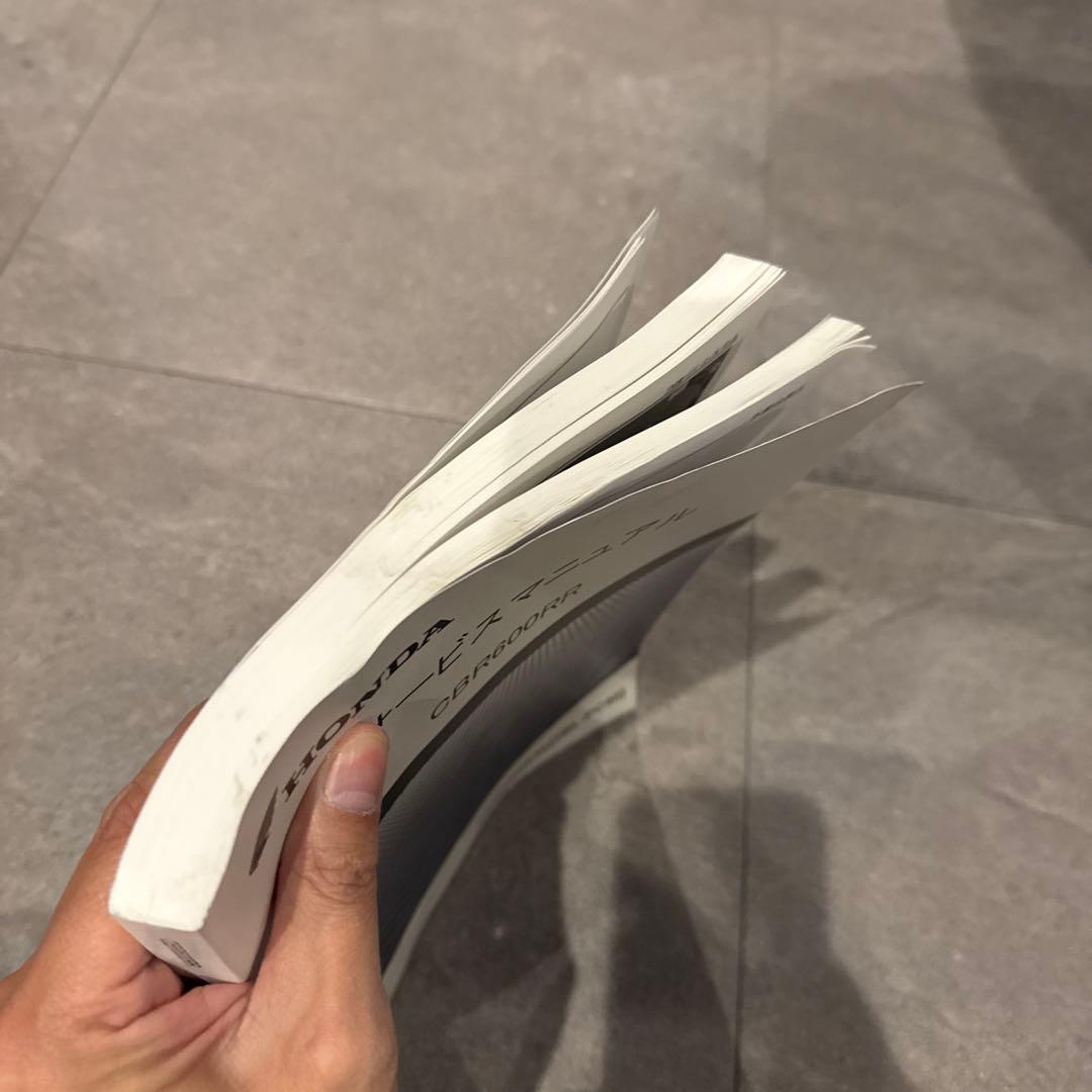 CBR600RR 2BL-PC40 2020〜　サービスマニュアル