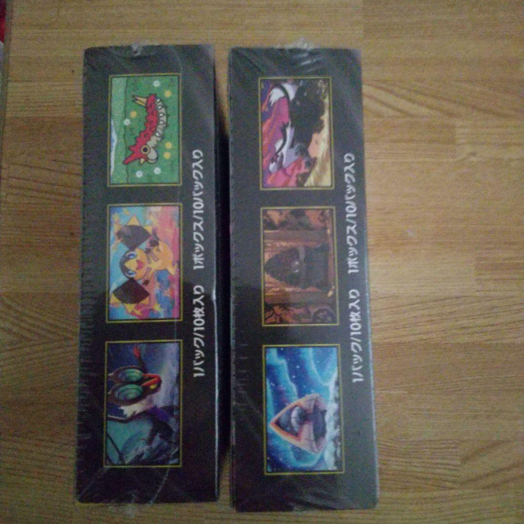 ポケモンカードゲーム MEGA ドリームEX 2パックセット シュリンク付き