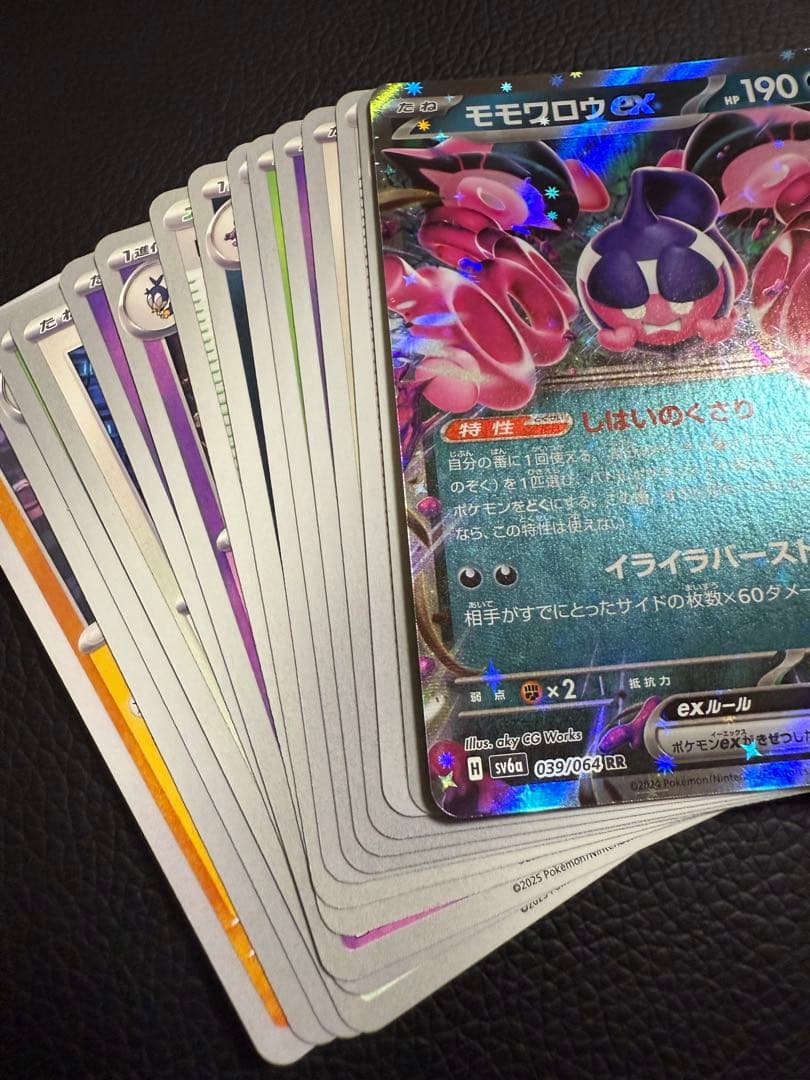 最安値‼️リーリエのピッピex PSA10 SAR ポケモンカード