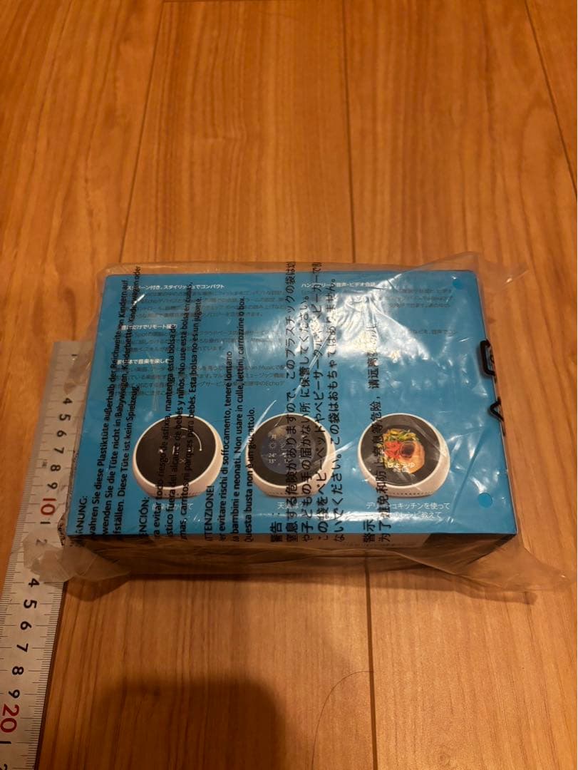 【新品未開封】echo spot　スクリーン　スピーカー　アマゾン　Amazon