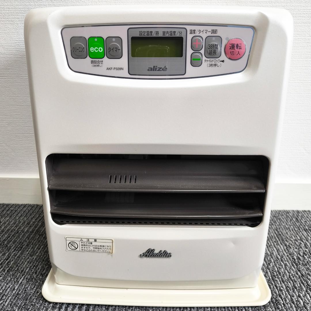Aladdin アラジン 石油ファンヒーター AKF-P328N 2013年製