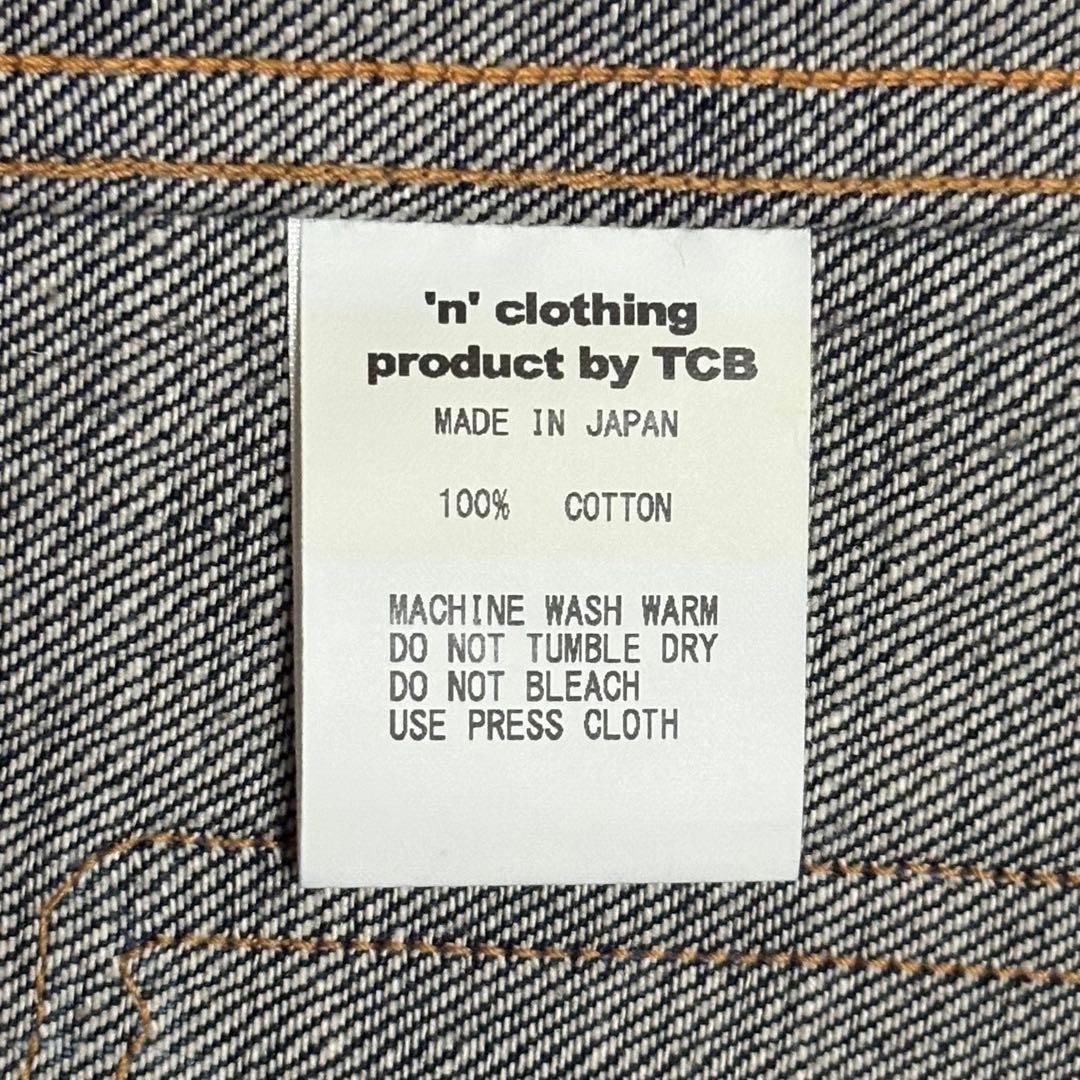 コン‘n’ clothing TCBジーンズ別注 デニムジャケット48