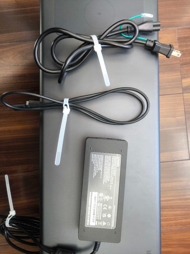 Anker 675 USB-C ドッキングステーション