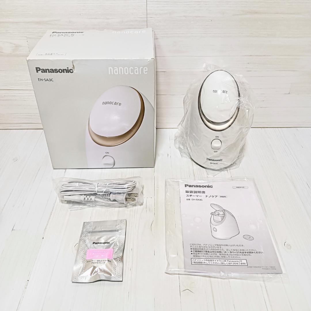 【未使用】Panasonic EH-SA3C スチーマー ナノケア ゴールド