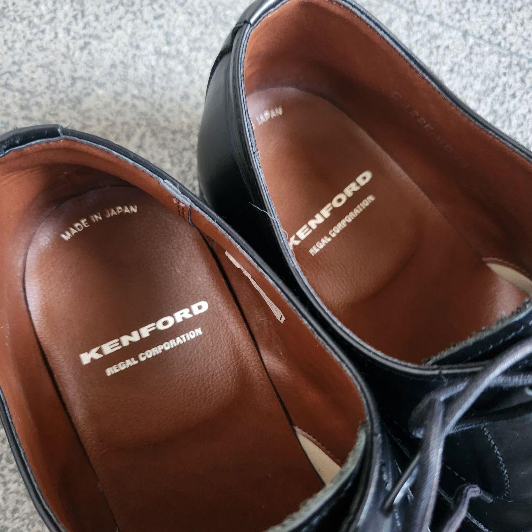 KENFORD ケンフォード ストレートチップ KB48 黒 27㎝ 275