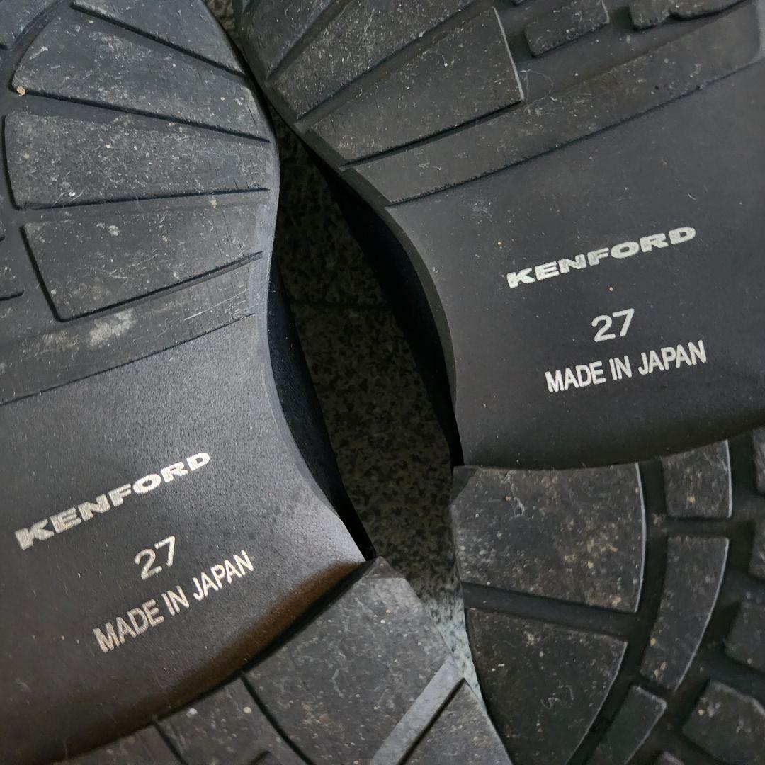 KENFORD ケンフォード ストレートチップ KB48 黒 27㎝ 275