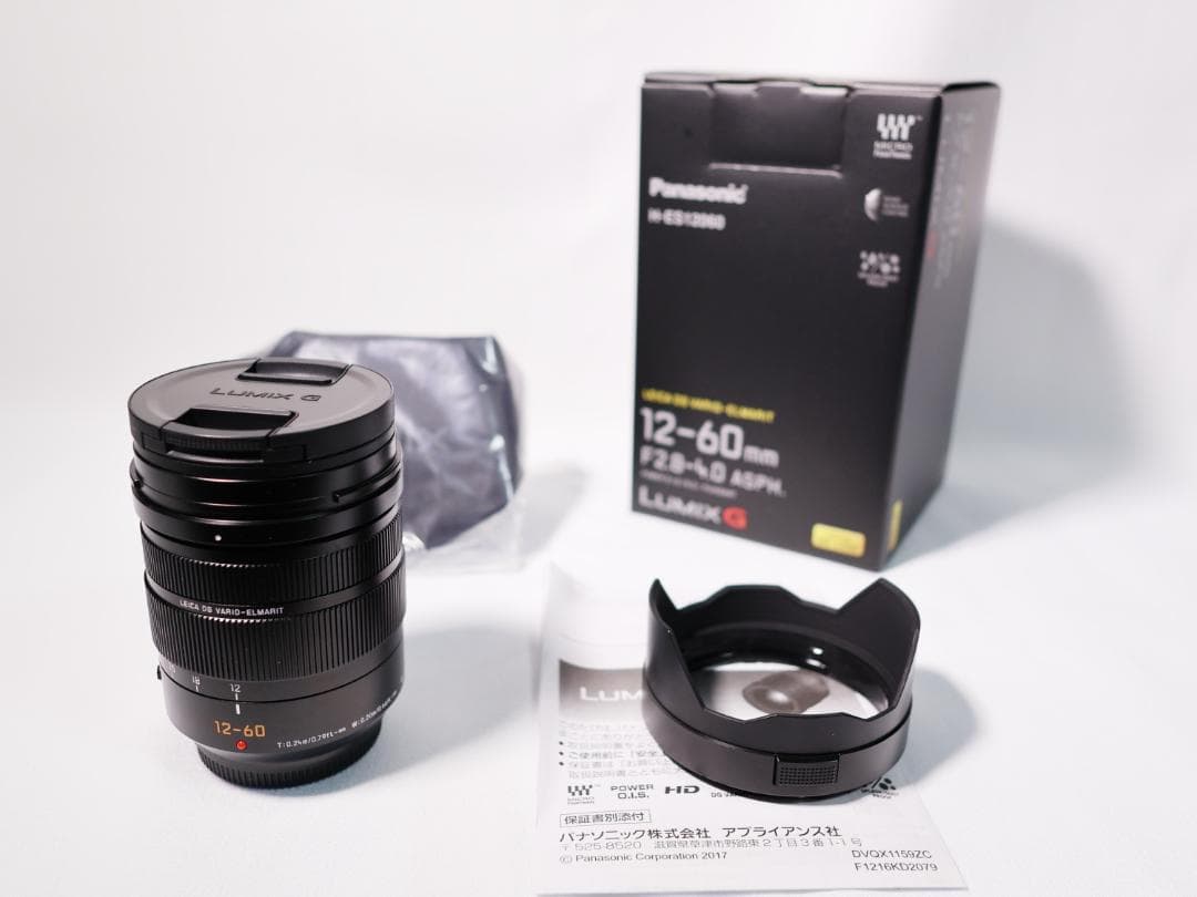 パナソニック LUMIX VARIO ELMARIT 12-60mm