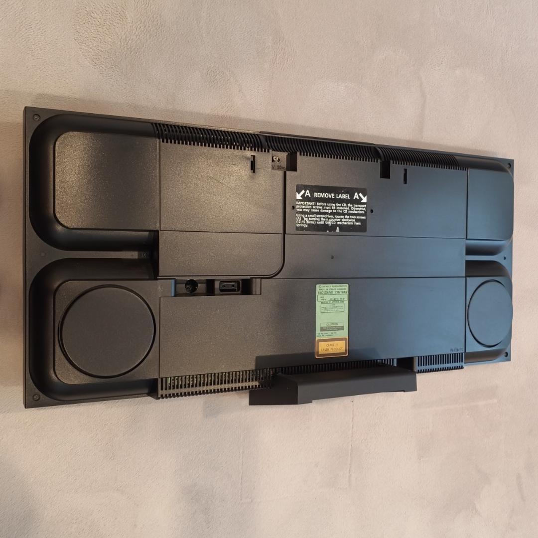 ラジオ・コンポ B&O beosound century