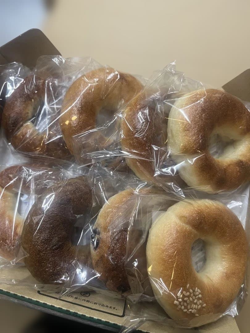 ⑩【本日焼き本日発送】ベーグル8個入り(ネコポス)