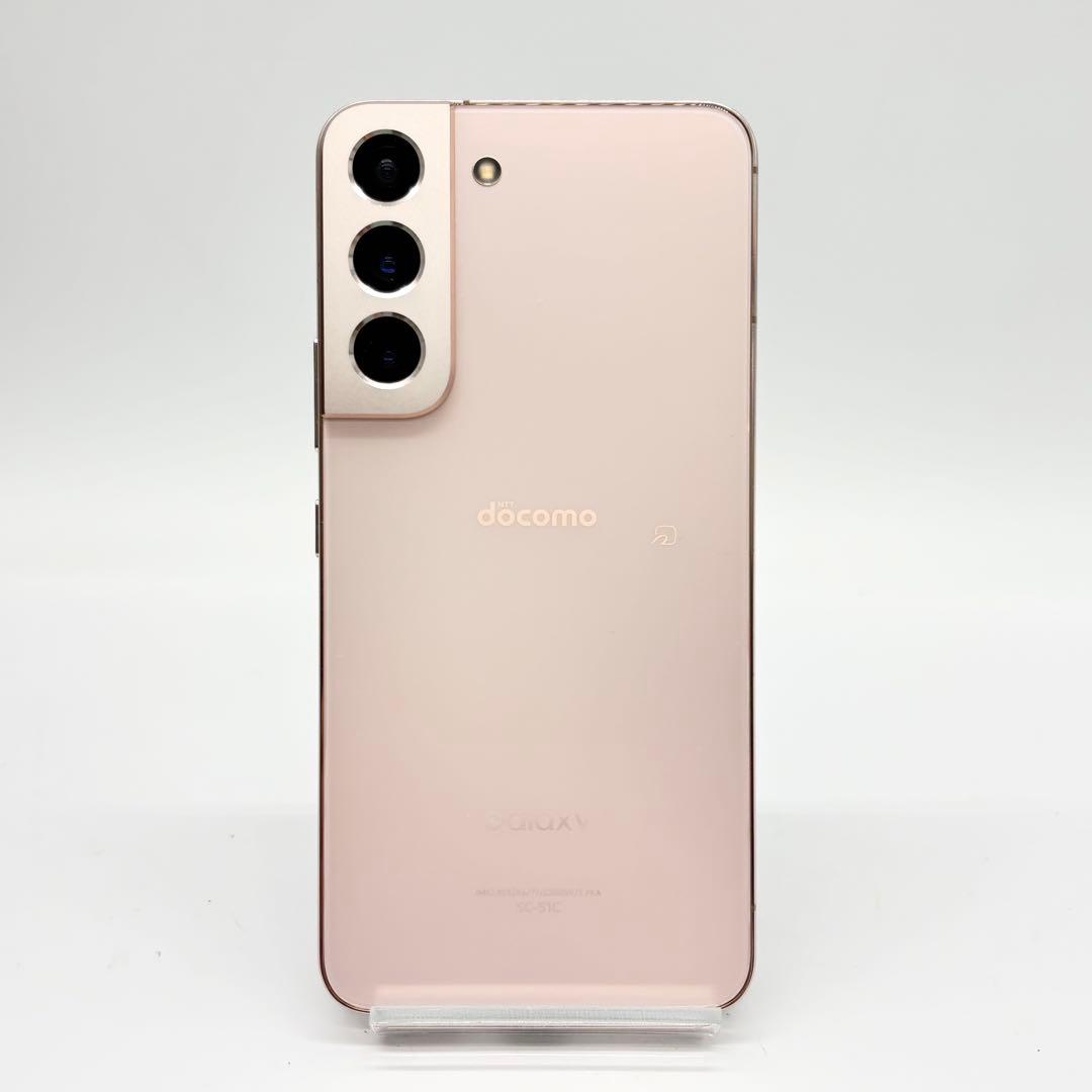 ♦︎docomo Galaxy S22 ピンク 本体SC-51C 利用制限「-」