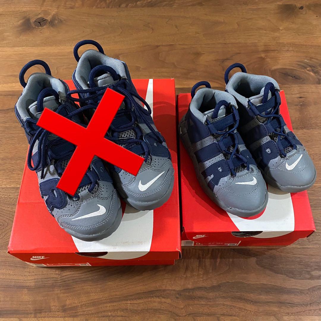 美品★NIKE ナイキ エアモアアップテンポ TD 15cm