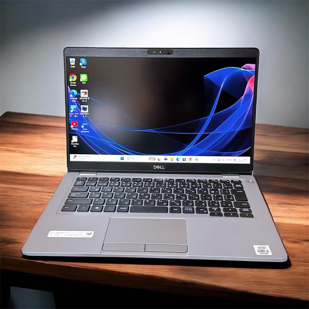 2020年製✨すぐ使えるパソコン 高性能i3＆爆速SSD/メモリ8GB✨デル