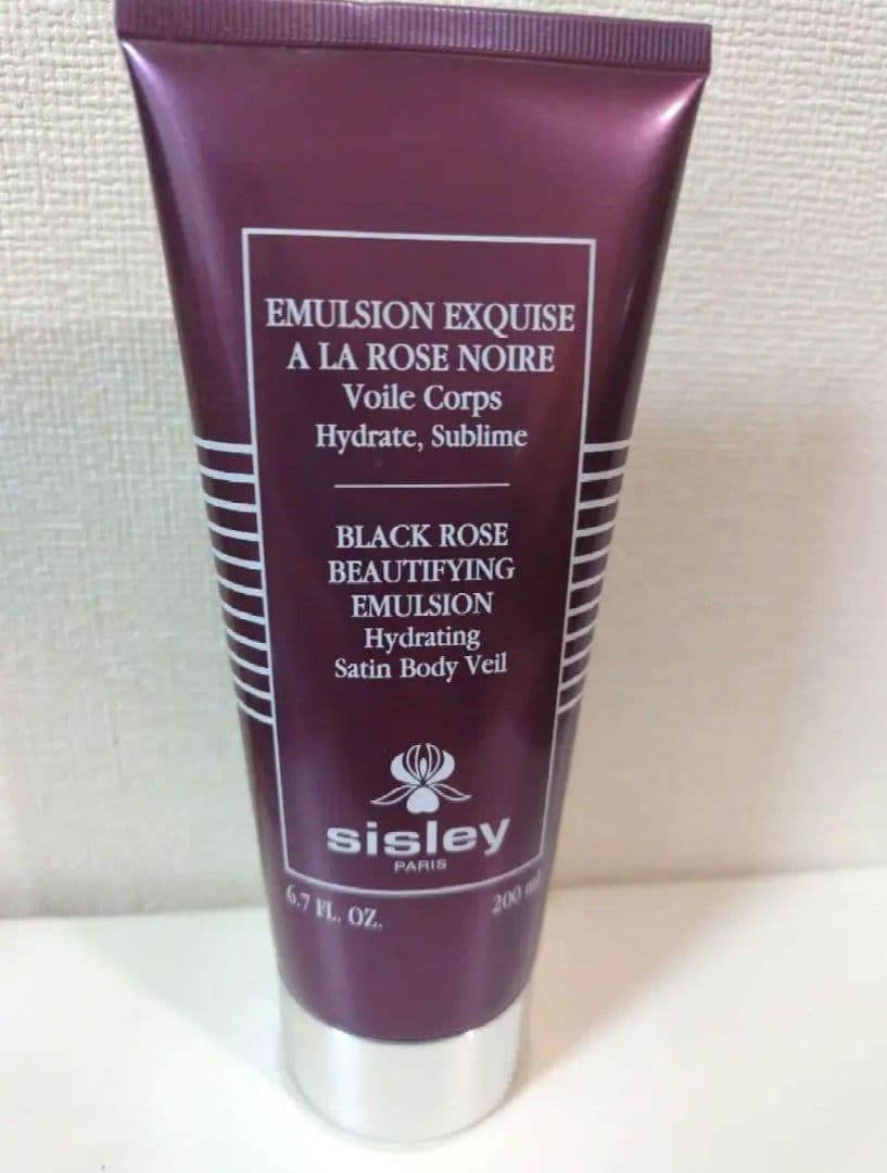 ボディークリーム