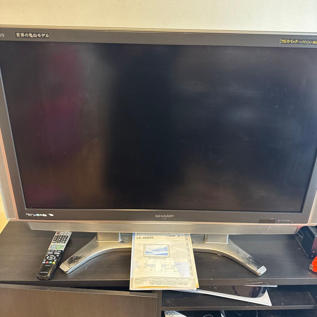 SHARP LC-42GX5 42インチ液晶テレビ