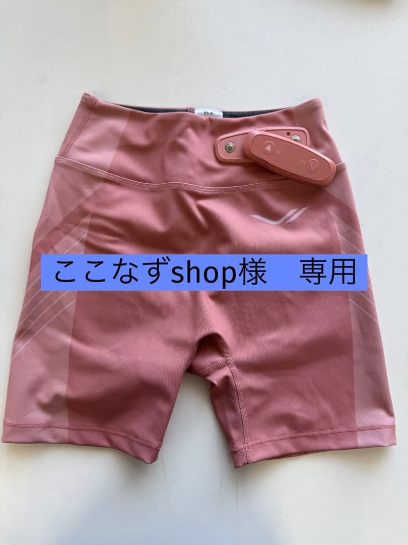 シックスパッド　ヒップフィット