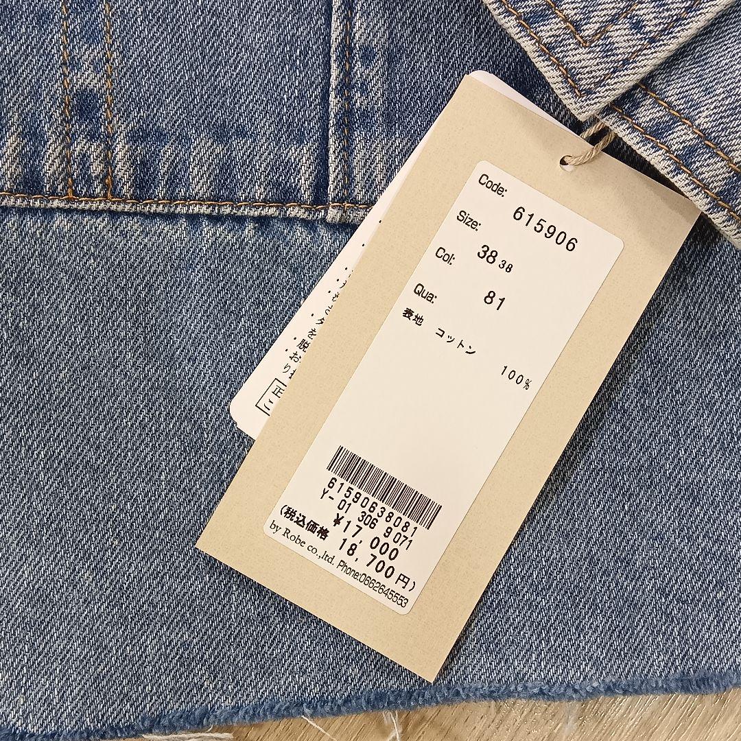 新品タグ付 2026新作 カフネ デニム シャツ ジャケット Mサイズ Mal.