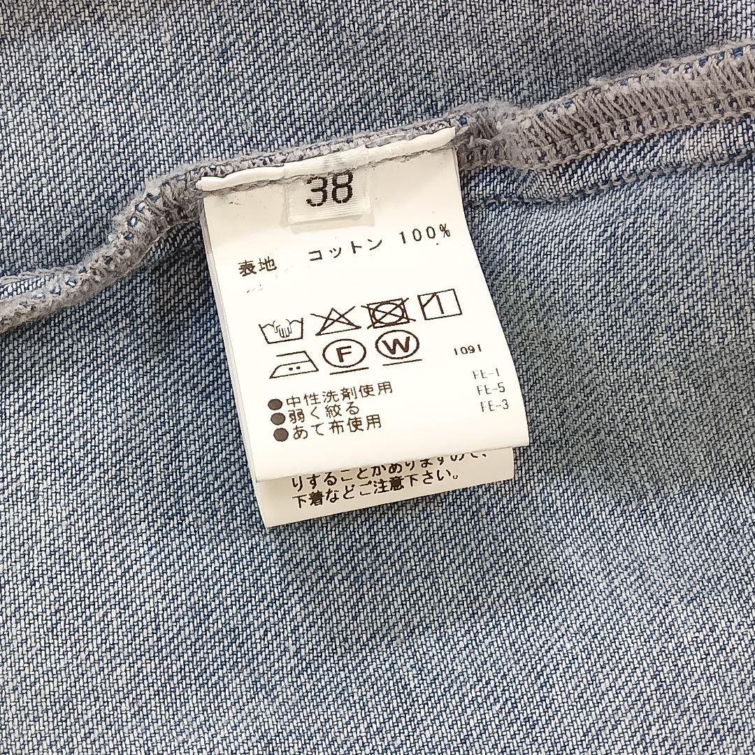 新品タグ付 2026新作 カフネ デニム シャツ ジャケット Mサイズ Mal.