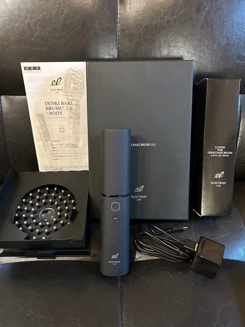 DENKI BARE BRUSH 2.0 BODY デンキバリブラシ2.0ボディ