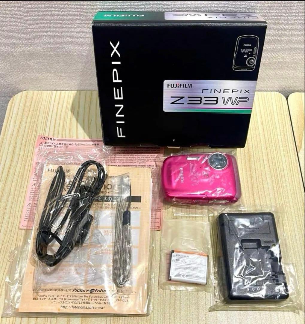 FUJIFILM FinePix Z33 WP ピンク 箱付き