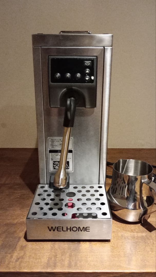 WPM　WEL MS-130T 100v ミルクスチーマー【ジャンク】