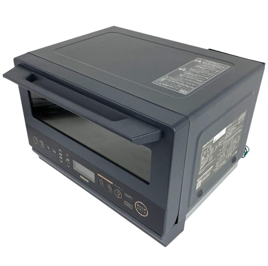 山善　スチームオーブンレンジ YRZ-WF150TV