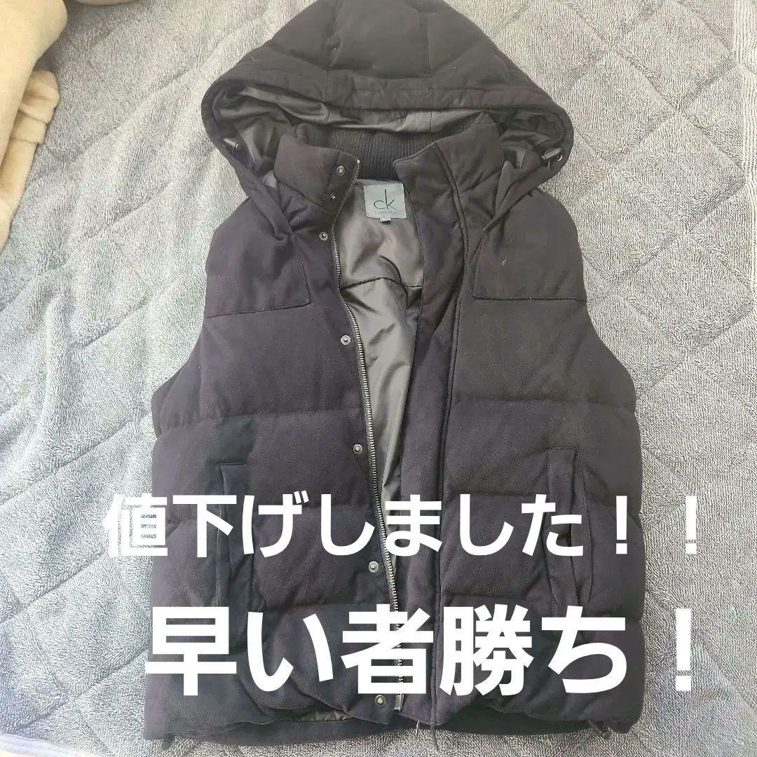   フード付きダウンベスト M ブラック