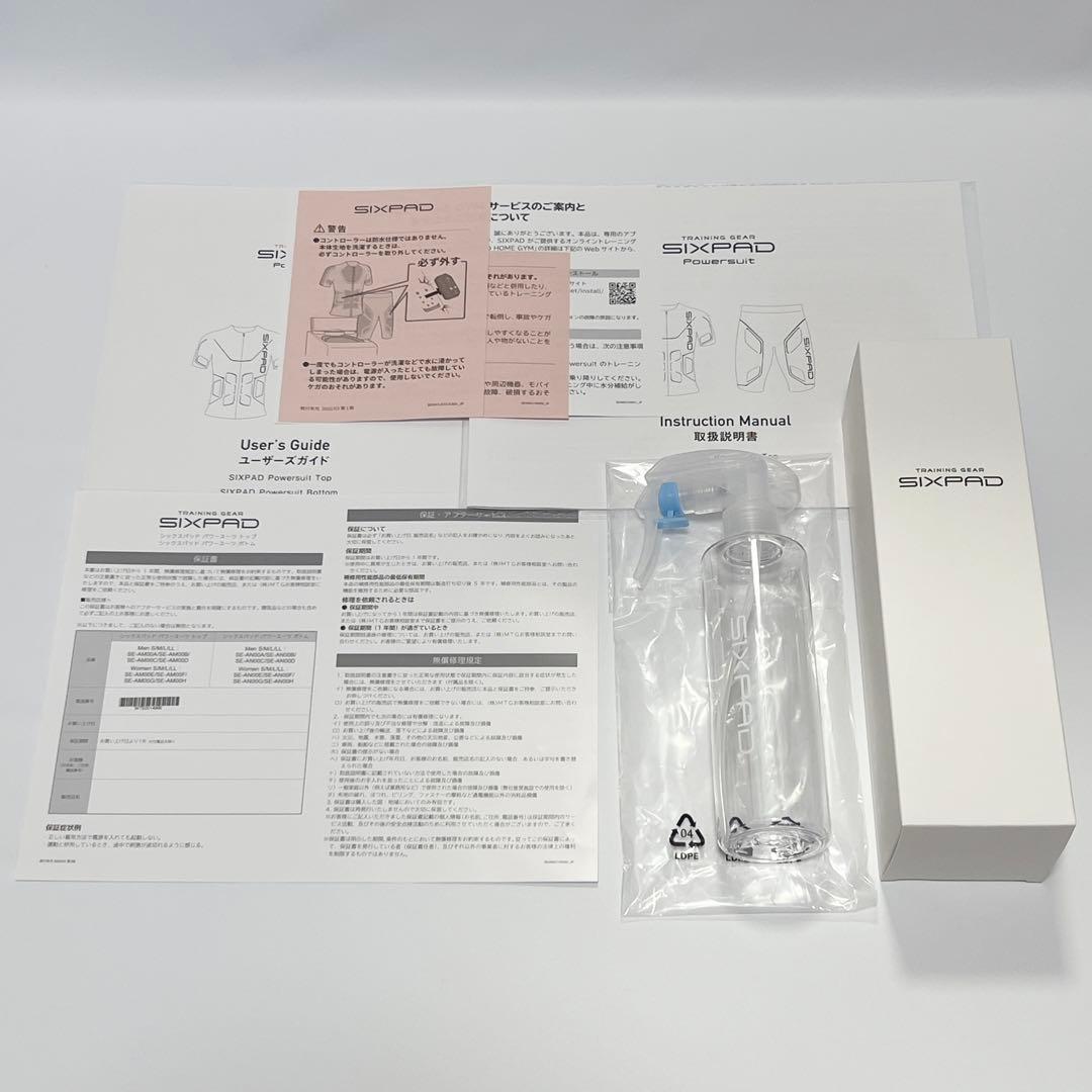 【新品級】SIXPAD パワースーツ 上下 レディースS コントローラー付き