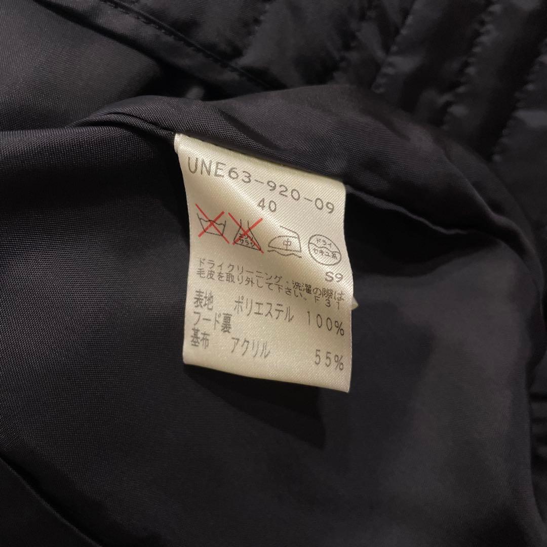 フォックスファー【TO BE CHIC】ライナー付きモッズコート　40