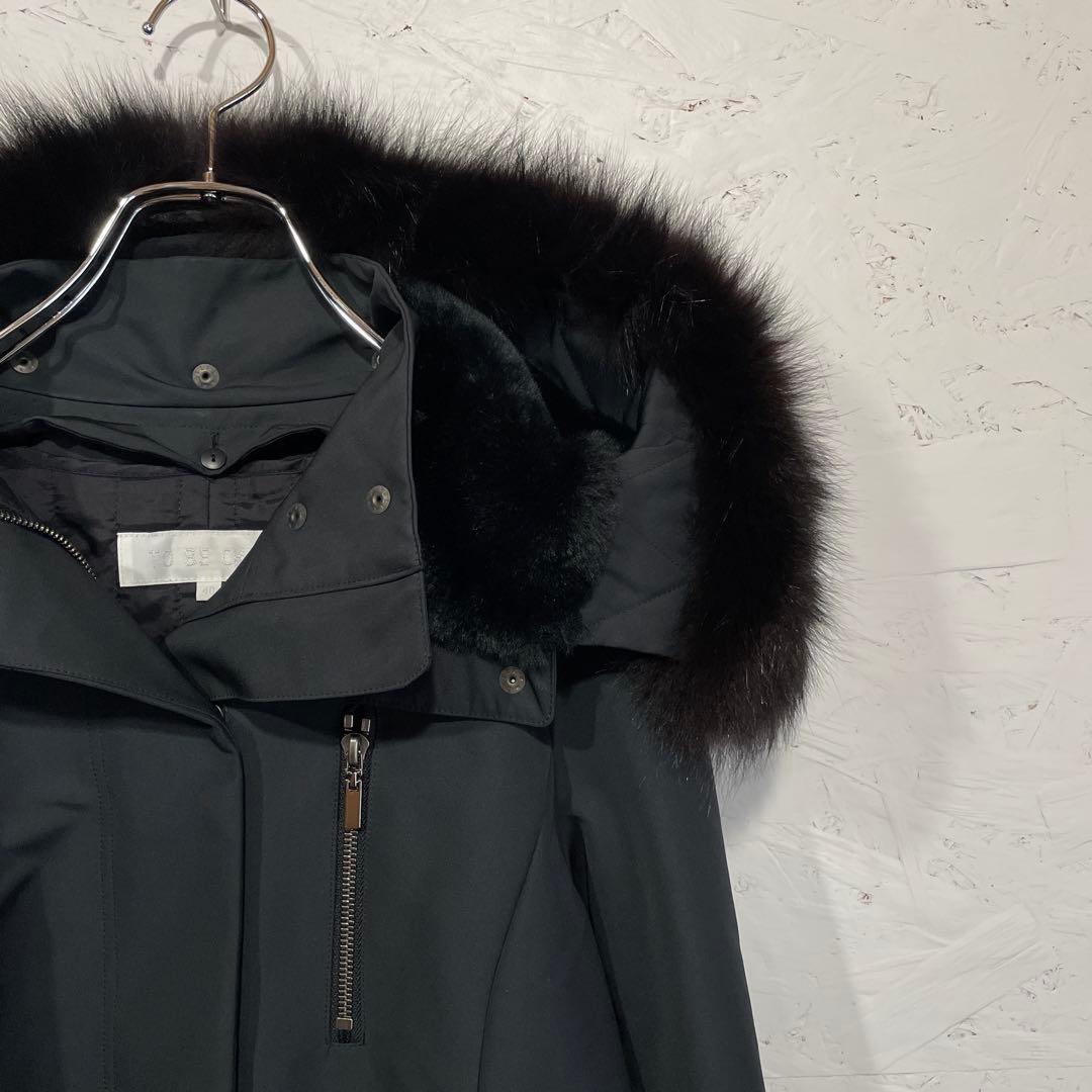 フォックスファー【TO BE CHIC】ライナー付きモッズコート　40