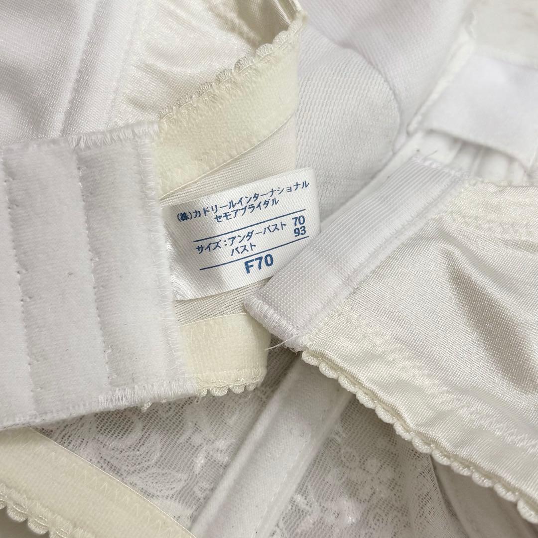 【お値下げ交渉可】セモアブライダルインナー F70 70