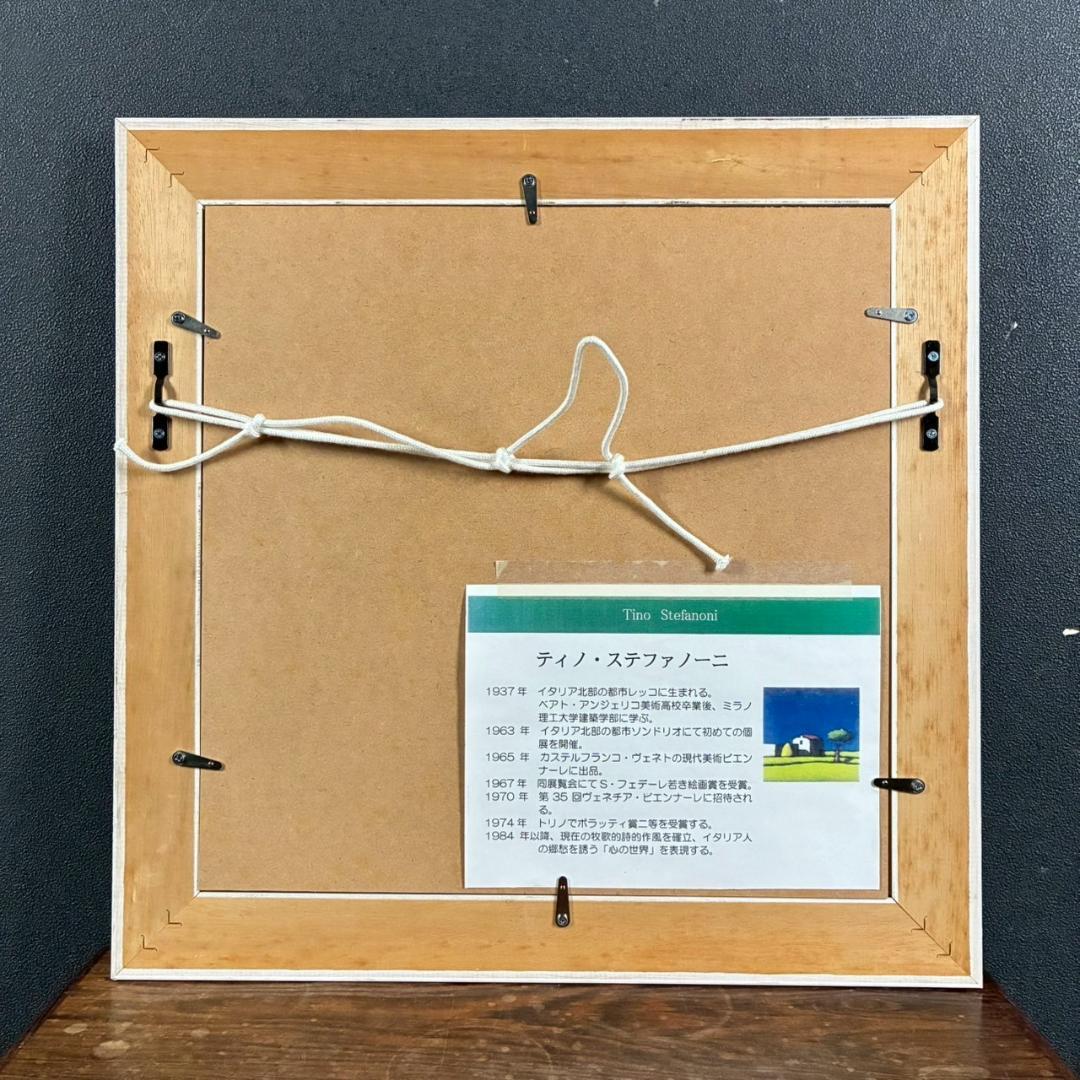美品 ティノ・ステファノーニ「角柱灯台」シルクスクリーン 直筆サイン入 額縁入