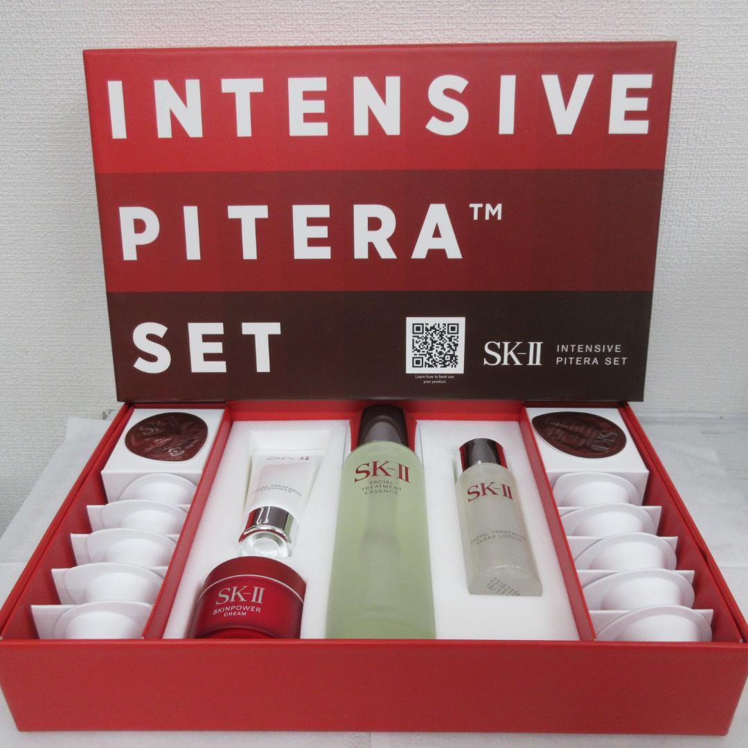 SK-Ⅱ インテンシブピテラセット