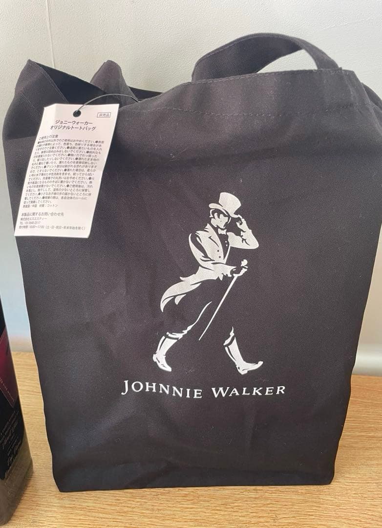 ジョニーウォーカー ブラックルビー 6本 & ノベルティ