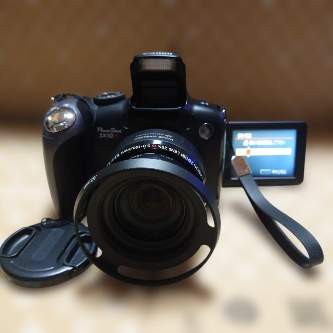 Canon PowerShot SX10IS コンパクトデジタルカメラ