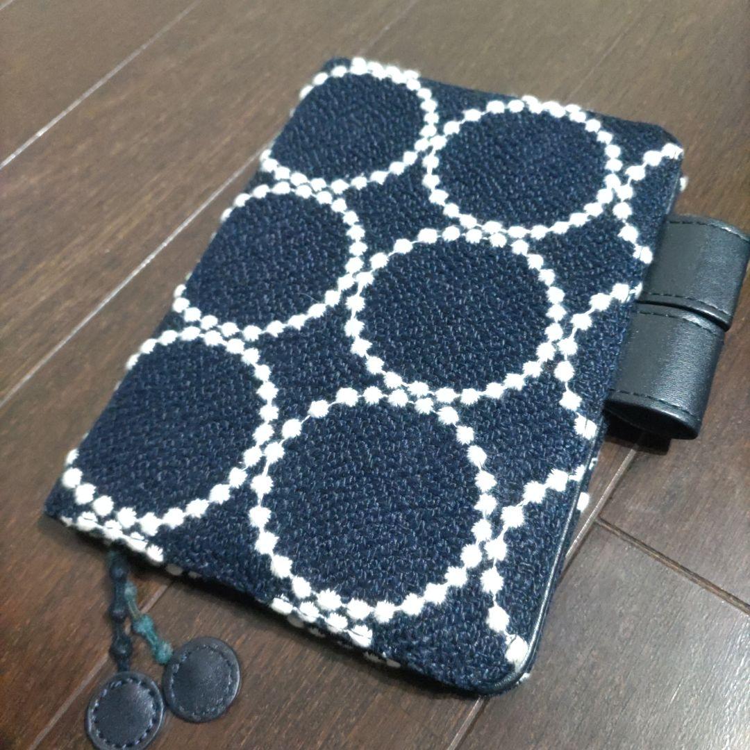 ほぼ日手帳　文庫本size　ミナペルホネン