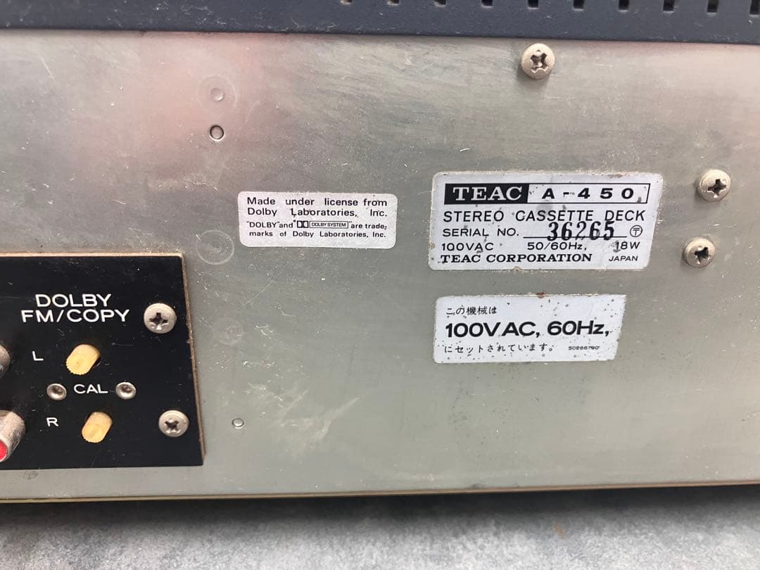 名機！【TEAC/テアック】A-450 カセットデッキ オーディオ※通電のみ確認