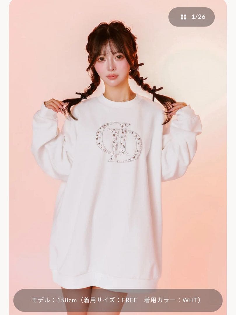 ダーリッチ　Darich DDビジュープルオーバー ホワイト