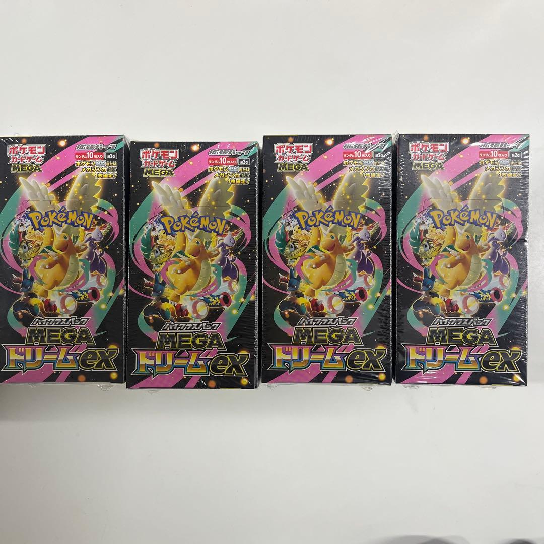 MEGAドリームex 4BOX新品未開封 シュリンク 付き