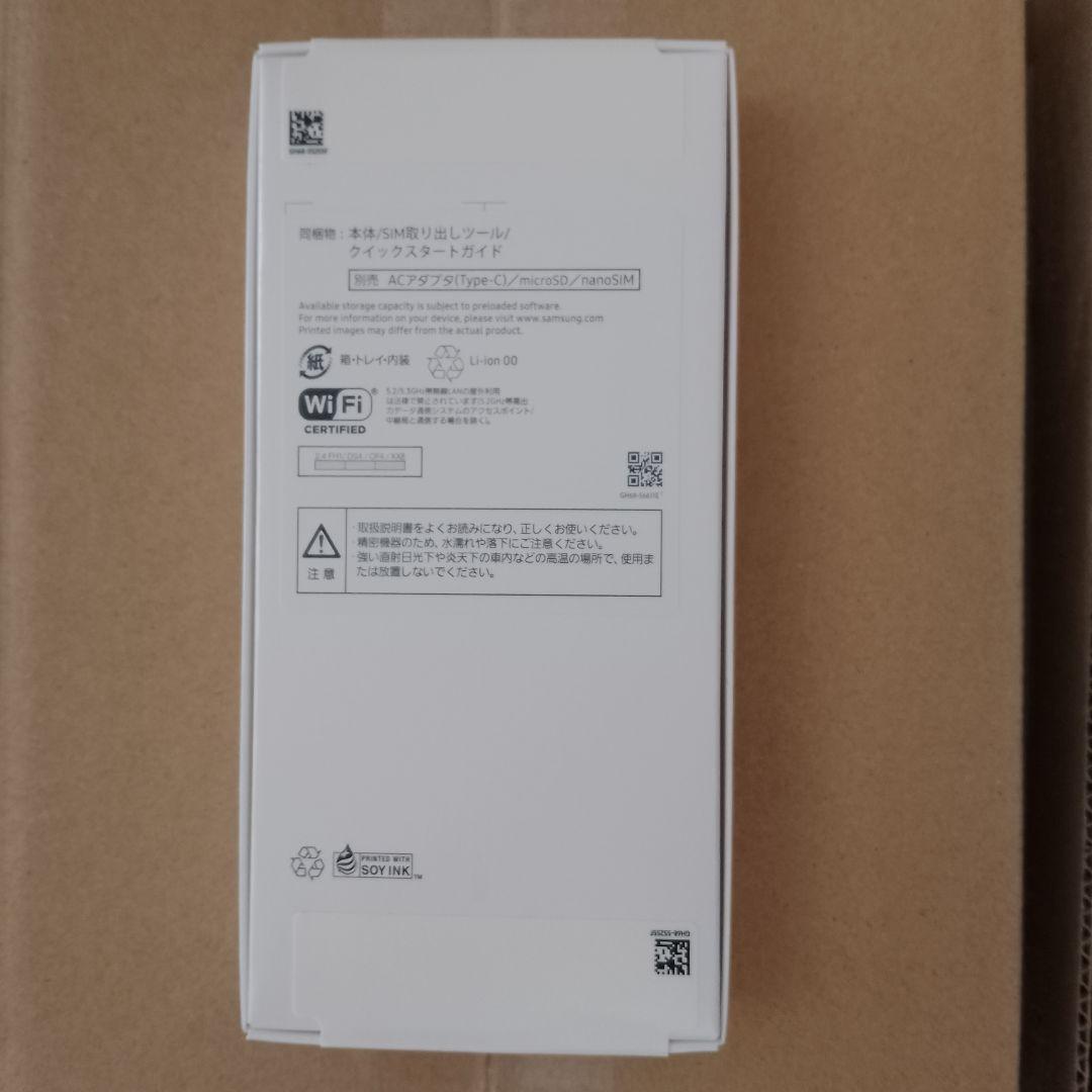 A60*新品未使用*SAMSUNG*Galaxy*A25 5G*ライトブルー