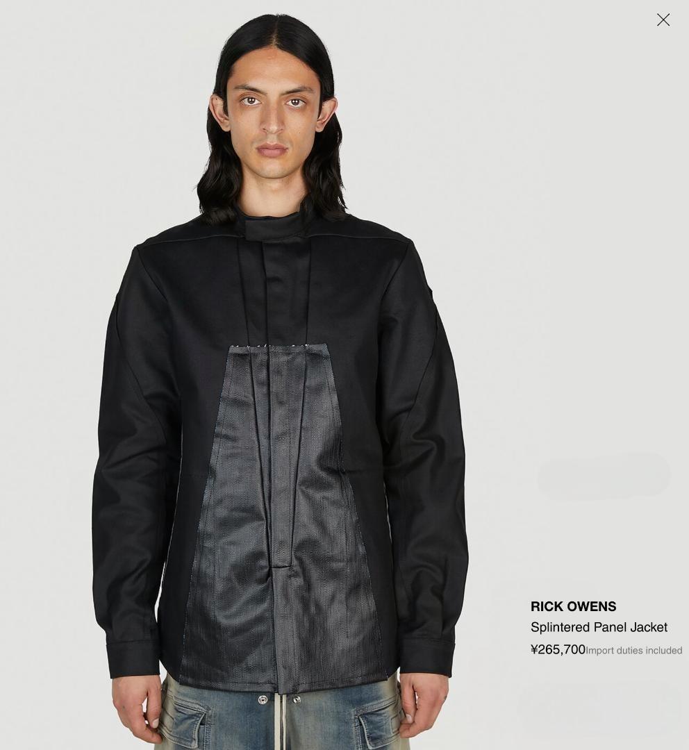 ジャケット・アウター Rick Owens Splintered Panel Jacket 50